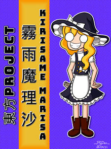 After doing that Reimu one, I was like, "Why not draw her too?" and so I did!